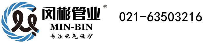 网信彩票app注册